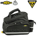 トピーク MTX TRUNKBAG DX (MTXトランクバッグDX) TOPEAK 送料無料