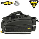 トピーク MTX TRUNKBAG EX (MTXトランクバッグEX) TOPEAK 送料無料