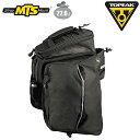 トピーク MTS TRUNKBAG DXP (MTSトランクバッグDXP)ストラップマウント TOPEAK 送料無料