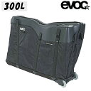 イーボック ROAD BIKE BAG PRO (ロードバイクバッグプロ)容量:300L evoc 送料無料
