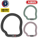 アブス 6206K/110 チェーンロック ABUS 送料無料
