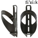 フィジーク BOTTLE CAGE (ボトルケージ) fizi:k