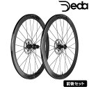 デダ SL4DB 前後セット DB センターロック ディスクブレーキ用 DEDA