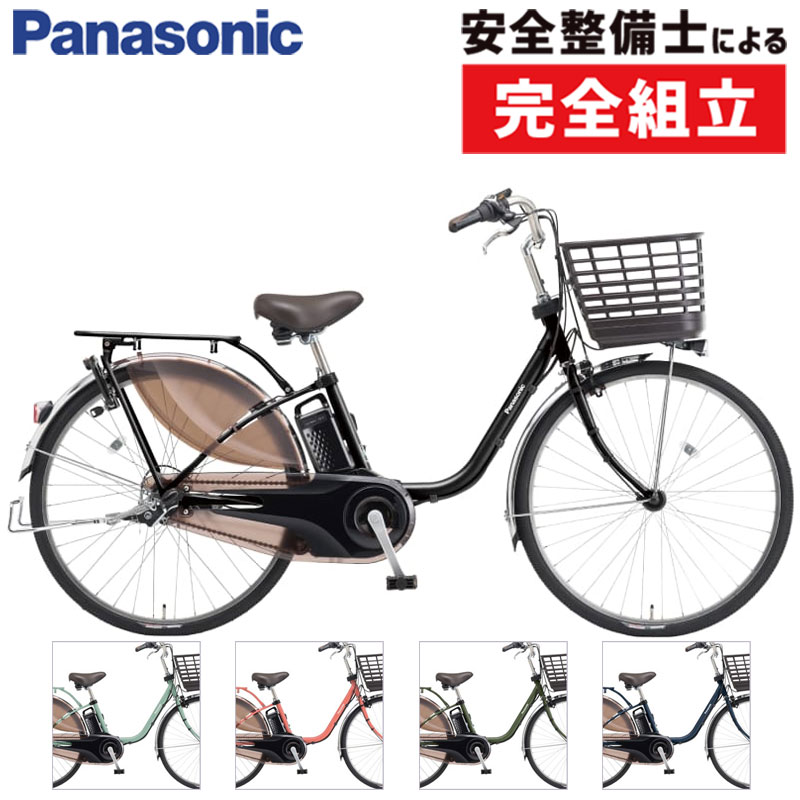 【店頭受取限定】パナソニック 2025年モデル ビビ・MX 24型 BE-FM433 Vivi MX ビビMX PANASONIC 在庫あり