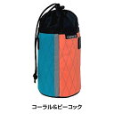 オーストリッチ POTARI (ポタリ)ステムバックライトX 限定 OSTRICH 送料無料