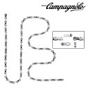 カンパニョーロ EKAR GT CHAIN (エカルGT チェーン)13s C-LINK Campagnolo