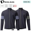 パールイズミ ウィンター バイク ジャケット 【5°C〜対応】 9350-BL PEARL IZUMI 送料無料