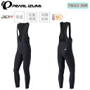 パールイズミ ウィンドブレーク ライト ビブタイツ 【10°C~対応】 T6010-3DR PEARL IZUMI 送料無料