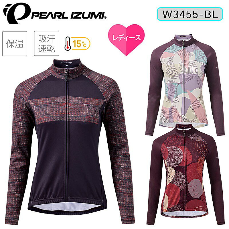 ѡ륤 ץ 㡼 15Cб W3455-BL PEARL IZUMI ̵