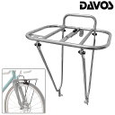 ダヴォス FRONT RACK (フロントラック)FR-1 DAVOS