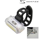 サーファス CLIP & STRAP LIGHT (クリップ&ストラップ)フロントライト 充電式 20ルーメン USL-11 SERFAS(4)