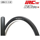 アイアールシー 足楽プロ 26×1-1/2 プレミアムチューブ付 1本巻 電動自転車用タイヤ IRC