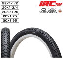 アイアールシー 足楽 22×1-1/2 20×1-3/4 20×2.125 20×1.75 20×1.95 プレミアムチューブ付 1本巻 電動自転車用タイヤ I...