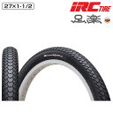 アイアールシー 足楽 27×1-1/2 プレミアムチューブ付 1本巻 電動自転車用タイヤ IRC