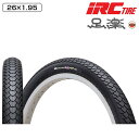 アイアールシー 足楽 26×1.95 プレミアムチューブ付 1本巻 電動自転車用タイヤ IRC