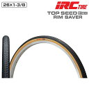 アイアールシー TOP SEED (トップシード)26×1-3/8 耐摩耗 タチペア巻 IRC