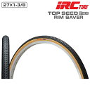 アイアールシー TOP SEED (トップシード)27×1-3/8 耐摩耗 タチペア巻 IRC