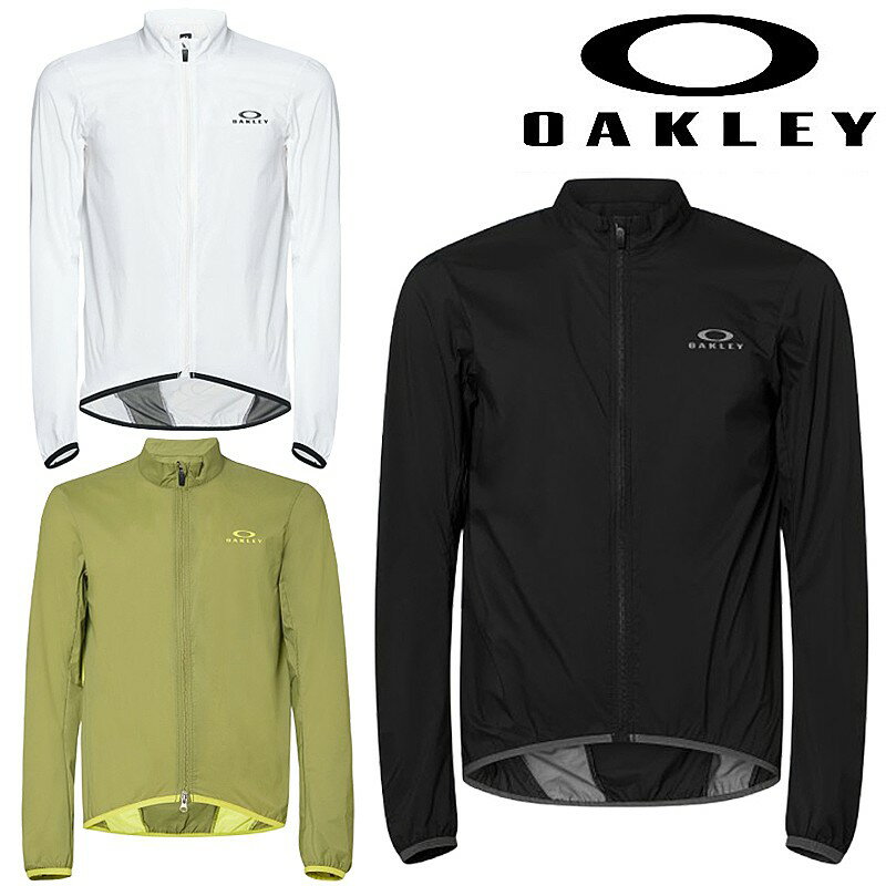 オークリー ENDURANCE PKBL WIND JACKET （エンデュランスパッカブルウィンド ジャケット） OAKLEY 送料無料