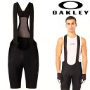 オークリー OFF GRID CARGO BIB SHORT (オフグリッドカーゴビブショート) OAKLEY 送料無料