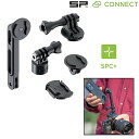 エスピーコネクト CREATOR KIT (クリエイターキット)SPC+ SP CONNECT 送料無料