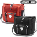 オルトリーブ ハンドルバーパック プラス ORTLIEB 送料無料