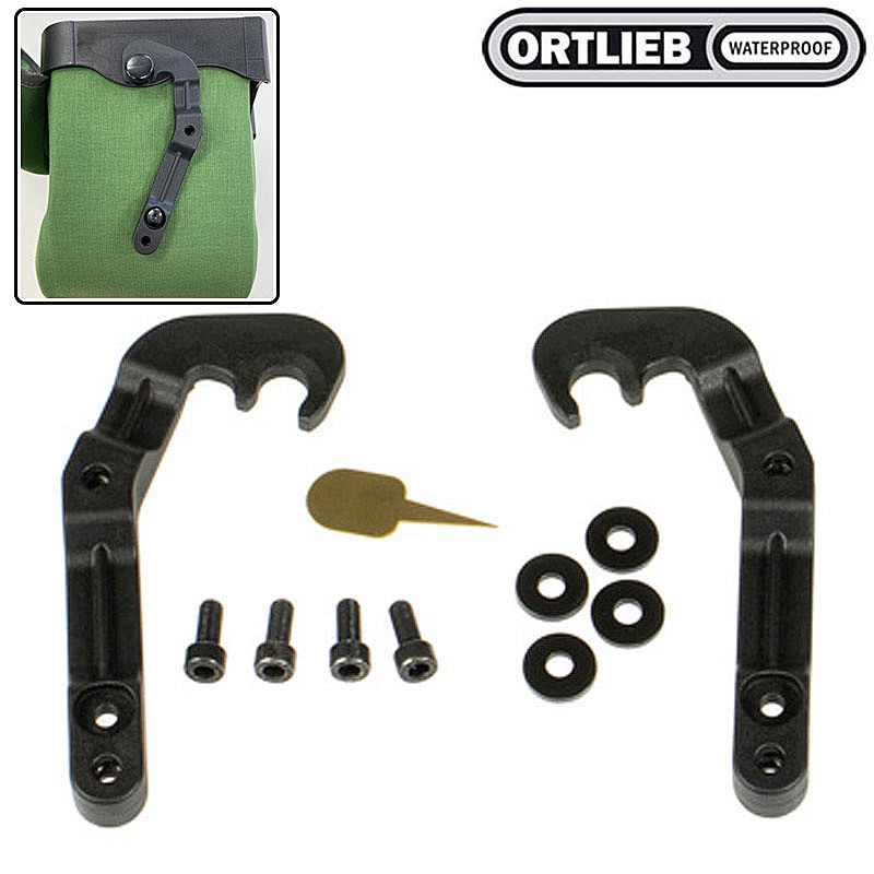 オルトリーブ アルティメイト用 ボトルケージマウント ORTLIEB