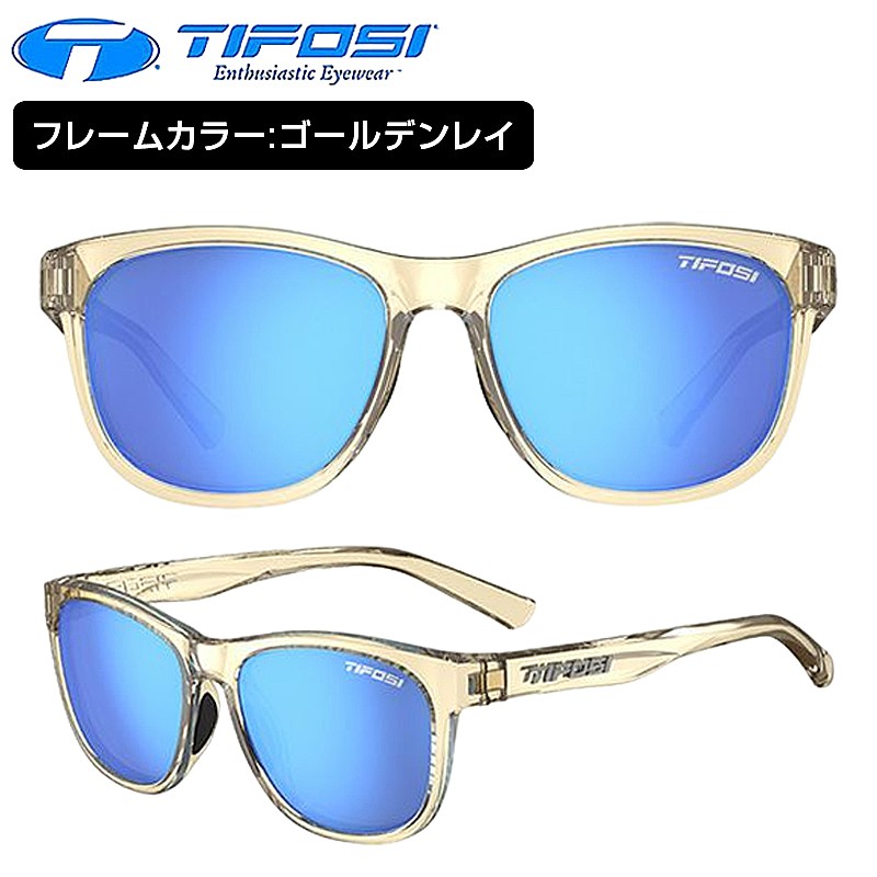 ティフォージ・オプティクス SWANK （スワンク）フレームカラー：ゴールデンレイ スカイブルーレンズ T..