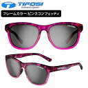 ティフォージ・オプティクス SWANK (スワンク)フレームカラー:ピンクコンフェッティ スモークレンズ Tifosi Optics(4)