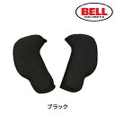 ベル SUPER AIR/R CHEEK PAD KIT (スーパーエア/Rチークパッドキット) BELL