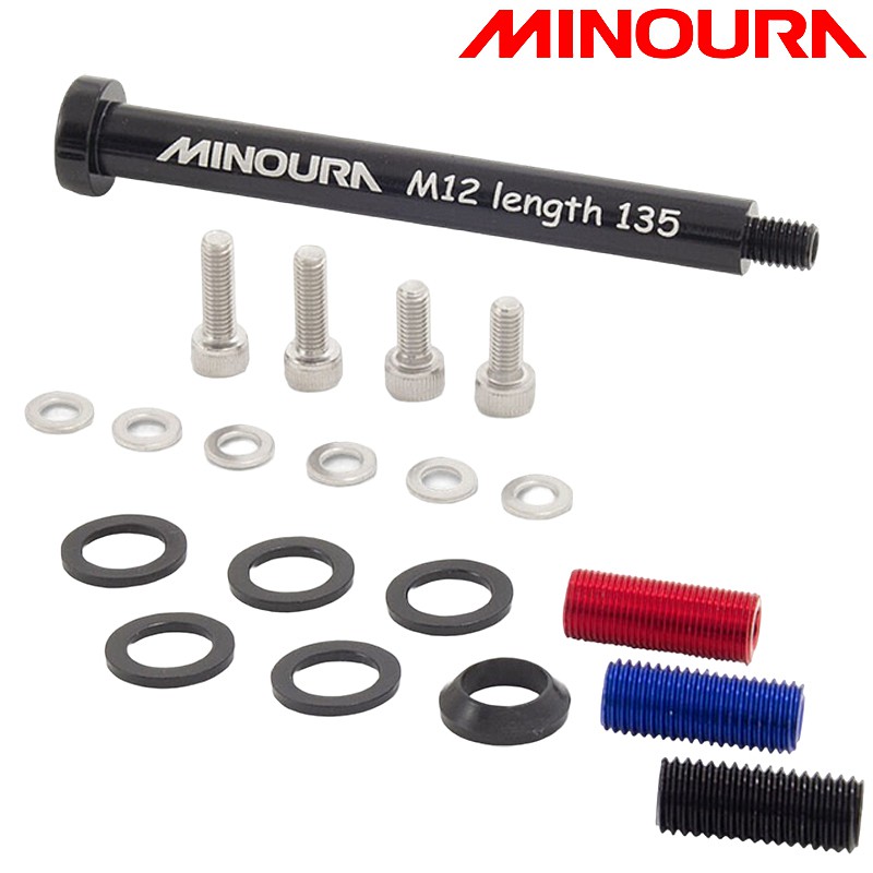 ミノウラ FRONT THRU AXLE SET （フロントスルーアクセルセット） MINOURA