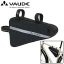 ファウデ FRAME BAG (フレームバッグ)L VAUDE 送料無料