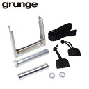 グランジ オーキャリーディスク対応縦型キット grunge