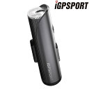 iGPスポーツ VS1800 フロントライト 充電式 1800ルーメン iGPSPORT
