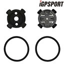 iGPスポーツ 標準マウント・バンドセット iGPSPORT