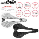 セライタリア SLR BOOST 3D KIT CARBONIO SUPERFLOW (SLRブースト3Dキットカルボニオスーパーフロー) SELLE ITALIA