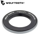 ウルフトゥース ADAPTER 1 1/8 STEERER TO 1 1/2 BEARING CUP Wolftooth