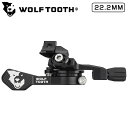 ウルフトゥース REMOTE PRO 22.2MM HANDLEBAR CLAMP (リモートプロ ハンドルバークランプ) Wolftooth