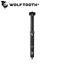 ウルフトゥース RESOLVE DROPPER POST (リゾルブ ドロッパーポスト)REV2 30.9MM DIAMETER WITH 125MM TRAVEL Wolftooth