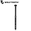 ウルフトゥース RESOLVE DROPPER POST (リゾルブ ドロッパーポスト)REV2 31.6MM DIAMETER WITH 200MM TRAVEL Wolftooth