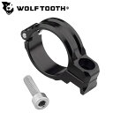 ウルフトゥース REMOTE PRO (リモートプロ)CLAMP 22.2MM CONVERSION KIT Wolftooth