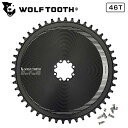 ウルフトゥース DIRECT MOUNT AERO CHAINRING (ダイレクトマウントエアロチェーンリング)FOR SRAM 8-BOLT 46T Wolftooth 送料無料