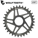 ウルフトゥース DIRECT MOUNT SHIMANO BOOST CHAINRING (ダイレクトマウント シマノブーストチェーンリング)FOR SHIMANO 12S 28T Wolftooth 送料無料