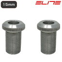 エリート THRU AXLE ADAPTER (スルーアクスルアダプター)ワークスタンド レース FC ELITE