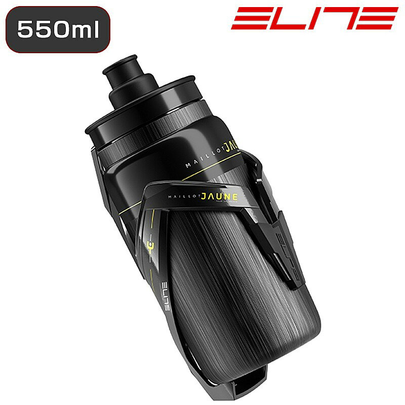 エリート KIT MAILLOT JAUNE (キットマイヨジョーヌ) ELITE