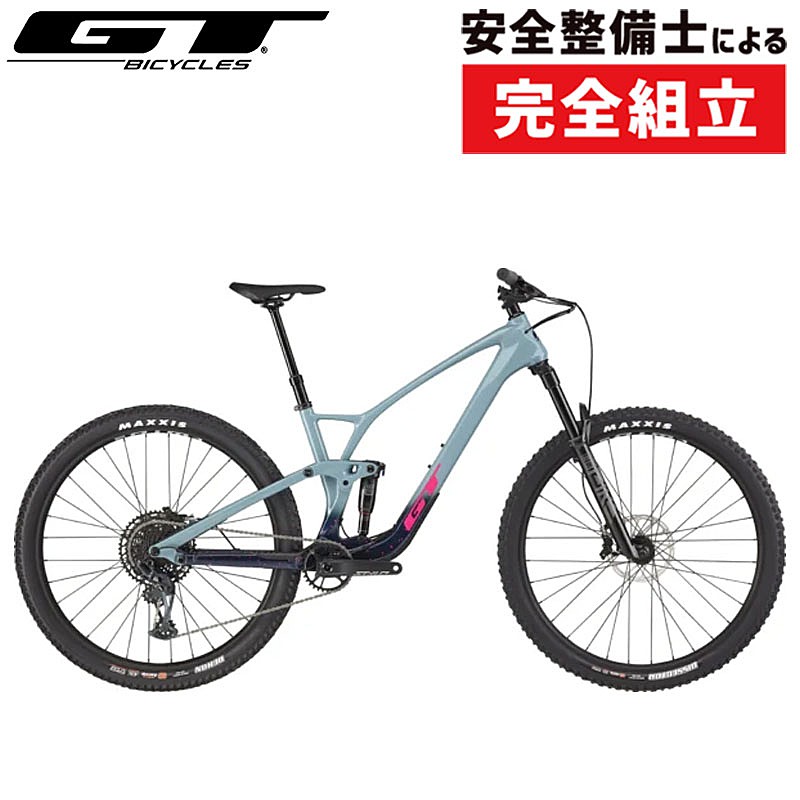 ジーティー 2026年モデル SENSOR ST CARBON PRO （センサーSTカーボンプロ）29インチ GT