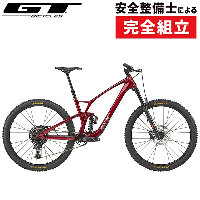 ジーティー 2026年モデル SENSOR CARBON ELITE （センサーカーボンエリート）29インチ GT