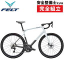 フェルト 2025年モデル VR ADVANCED (VRアドバンスド)ULTEGRA Di2 FELT