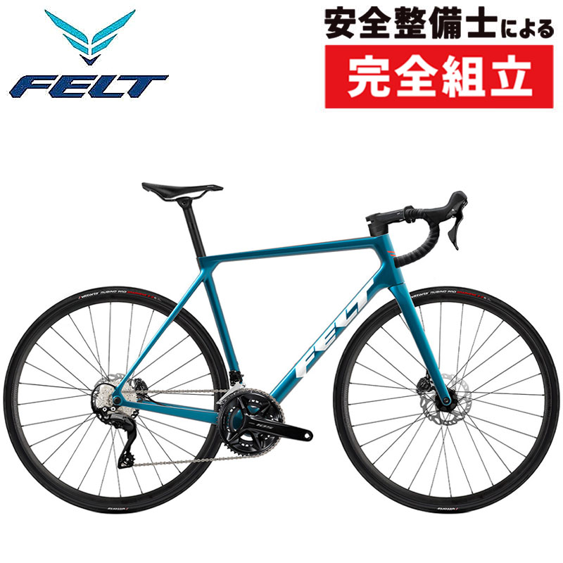 楽天市場】FELT AR5(スポーツ・アウトドア)の通販 楽天市場】FELT AR5(スポーツ・アウトドア)の通販