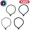 アブス IVERA CHAIN 6210 (イベラチェーン)110mm ABUS 送料無料