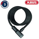 アブス PRIMO (プリモ)5510K ABUS